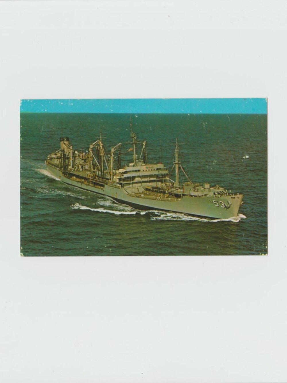 U.S.S. CALIENTE (AO- 53) Postcard